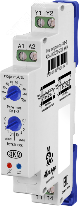 Реле контроля постоянного/переменного тока РКТ-3 DC5А ACDC24В УХЛ4