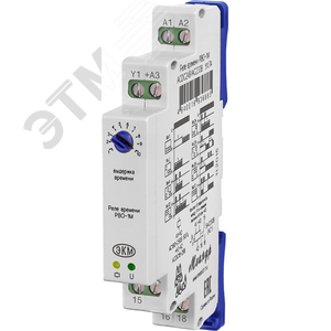 Реле РВО-1М ACDC24B/AC230B УХЛ2