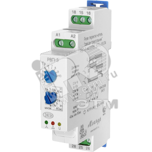 Реле времени РВП-3 0.1с-1ч 220В