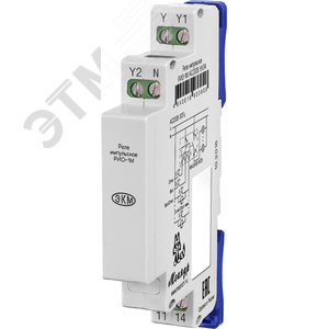 Реле импульсное РИО-1М АС230В УХЛ2