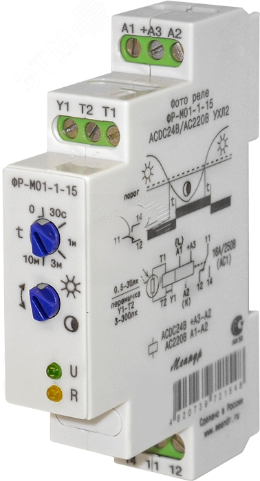 Реле ФР-М01-1-15 АСDC24В/AC230В УХЛ2 с ФД-3-1