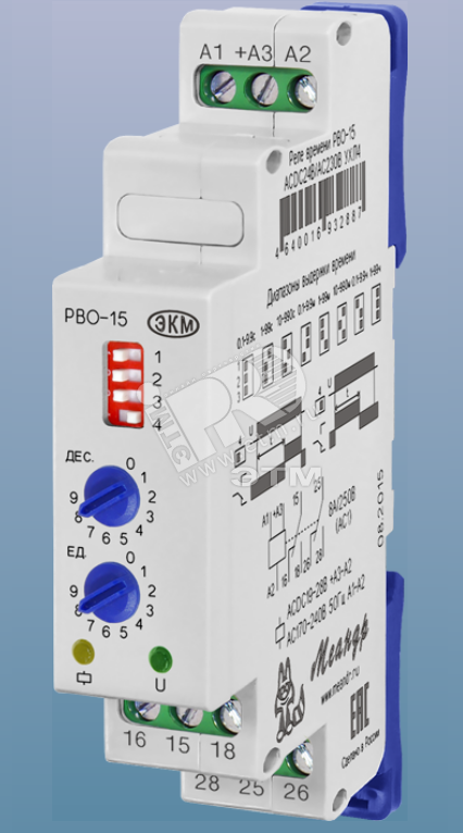Реле времени УХЛ4
