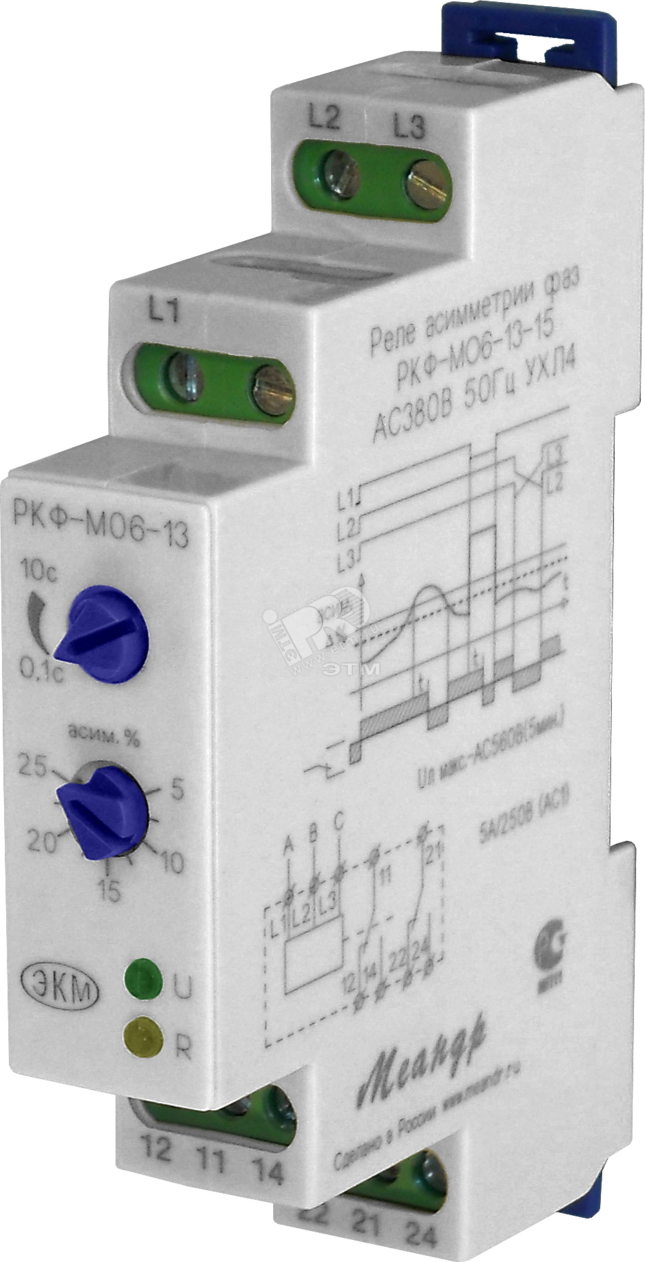 Реле контроля фаз РКФ-М06-13-15 380B~