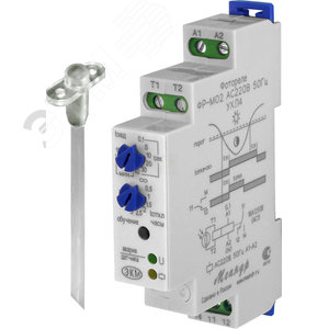 Фотореле ФР-М02 AC230B УХЛ4 с датчиком