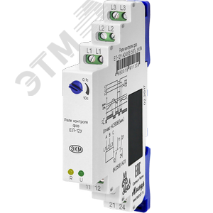 Реле контроля фаз ЕЛ-12У AC400В УХЛ4