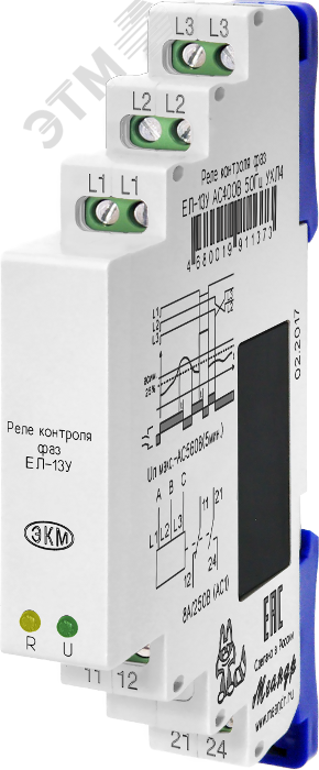 Реле контроля трехфазного линейного напряжения ЕЛ-13У в узком корпусе, для крановых электродвигателей