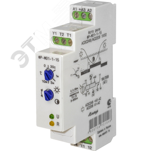 Фотореле ФР-М01-1-15 АСDC24В/AC230В УХЛ4 с датчиком
