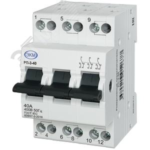 Модульный реверсивный переключатель РП-3-40