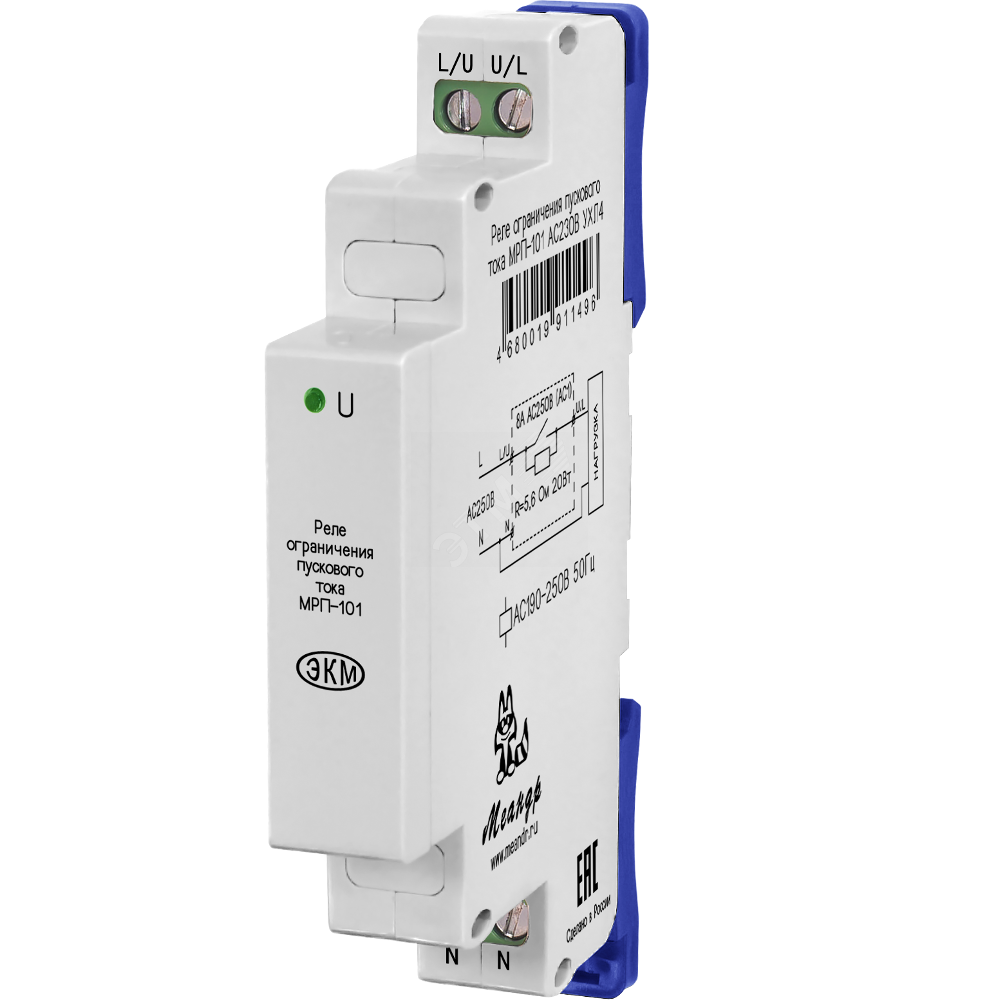 Реле ограничения пусковых токов МРП-101 AC230В УХЛ4