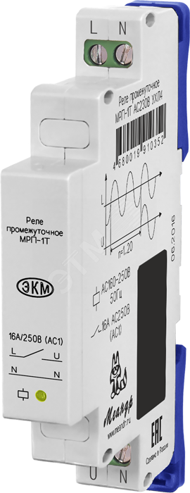 Реле ограничения пускового тока МРП-1Т AC230В УХЛ4
