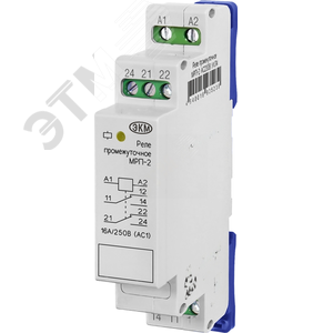 Реле промежуточное МРП-2М-1 AC230В УХЛ4