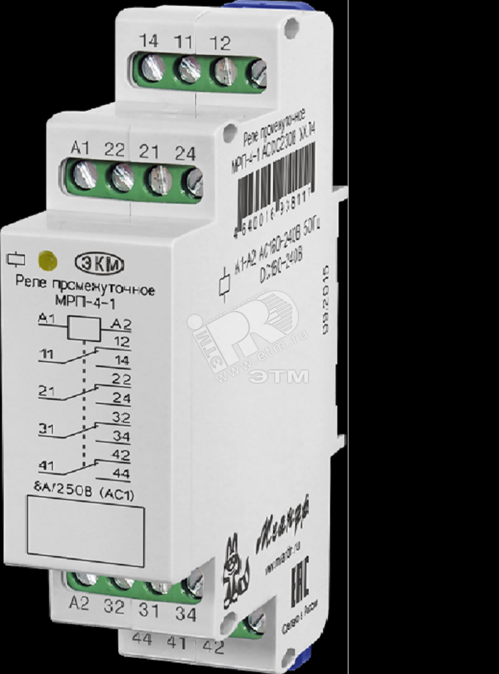 Реле промежуточное МРП-1 АСDC12В УХЛ4