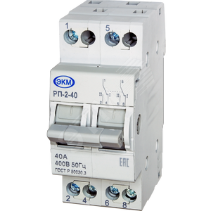 Модульный переключатель РП-2-40