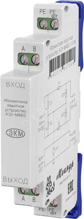 Устройство защиты абонентских линий АЗУ-М485 УХЛ4