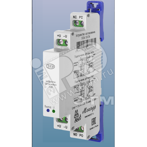 Устройство согласования выходов датчиков УСМ УХЛ4