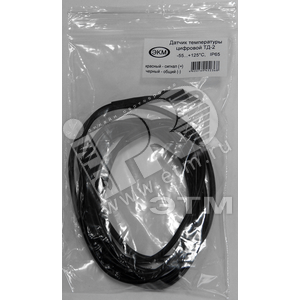 Датчик температуры -55...+125С 2м для ТР