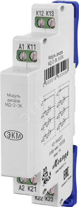 Модуль диодов МД-2-3К УХЛ4