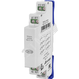 Модуль диодов МД-2-3К УХЛ4