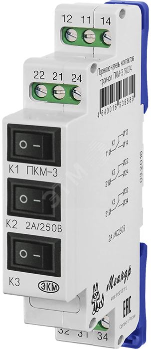 Переключатель контактов тройной ПКМ-3 АС250В УХЛ4, 2А