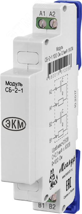 Модуль снабберный СБ-2-1 20Ом 0,1мкФ УХЛ4