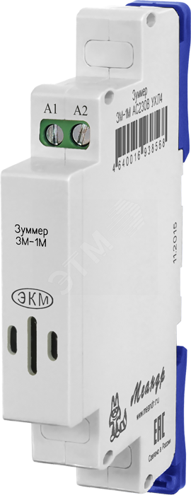 Зуммер (сигнализатор) ЗМ-1М ACDC24В УХЛ4