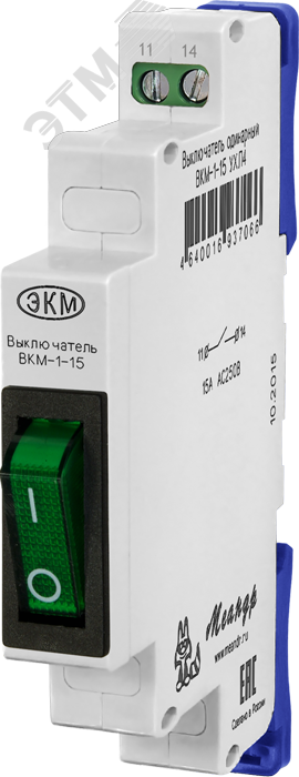 Выключатель ВКМ-1к 15A AC250В УХЛ4
