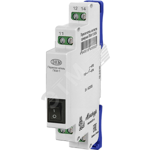 Переключатель контактов одинарный ПКМ-1 АС250В УХЛ4, 2А