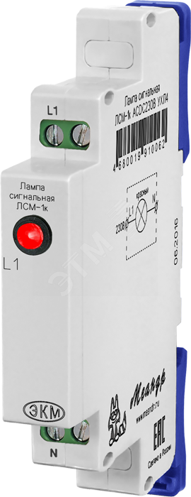 Лампа сигнальная модульная ЛСМ-1к ACDC230В УХЛ4