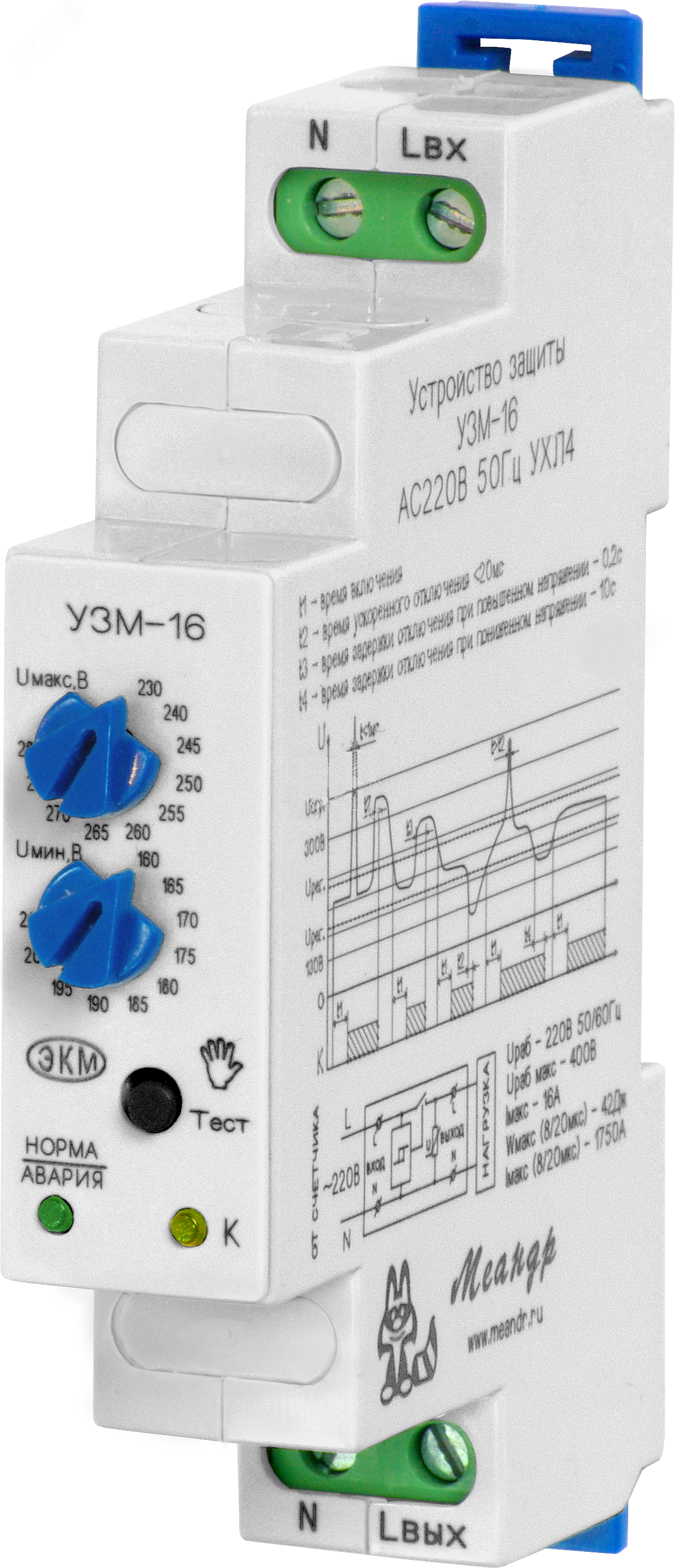 Устройство защиты многофункциональное УЗМ-16 16А Uв-231/286В Uн-154/209В 10сек/6мин