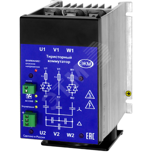 МТК-26-100-480 УХЛ4