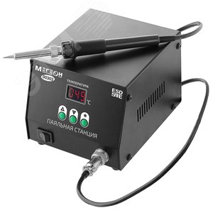 Станция паяльная индукционная 00303