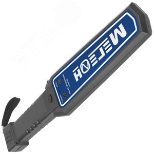 Металлодетектор ручной 45008