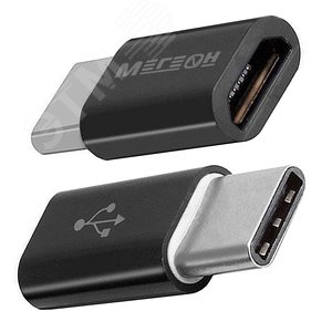 Переходник 33203К (USB-C папа - microUSB мама)