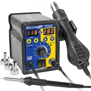 Станция паяльная 2 в 1 00386