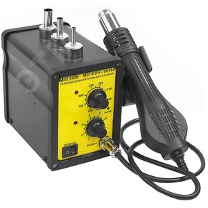 Станция ремонтная термовоздушная SMD 00580