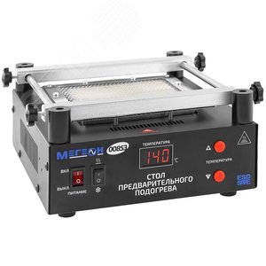 Стол предварительного нагрева 00853
