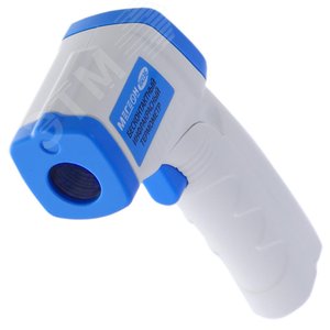 Термометр инфракрасный 16036