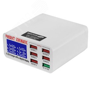 Устройство зарядное USB 30002