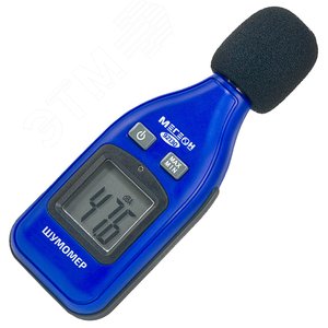 Шумомер 92130