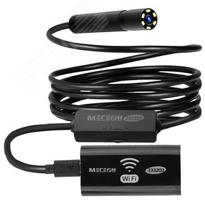 Эндоскоп 333203