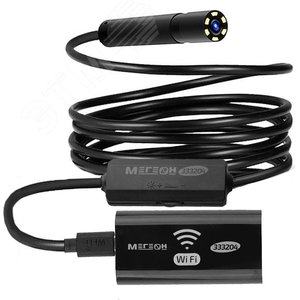 Эндоскоп 333204