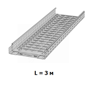 Кабельный лоток, перф., 3 м CT-E-35-100 L=3000 PG