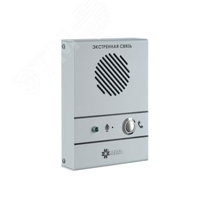 18556 исп. Н Абонентское устройство, накладное исп.