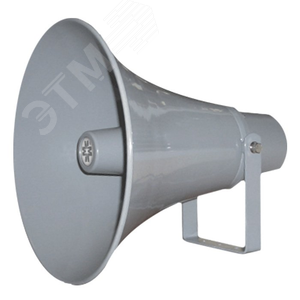 Громкоговоритель рупорный ГР-50.02 50/25/12,5Вт, 240/120/100В