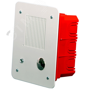 Металлический вандалозащищенный корпус, врезной монтаж в стену, 120x140x70 мм