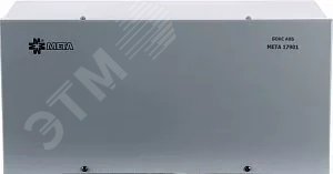 Бокс для АКБ 17901