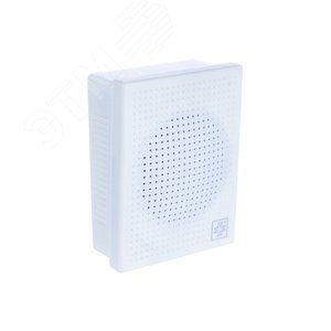 Оповещатель пожарный речевой настенный (3/1,5/0,75Вт)