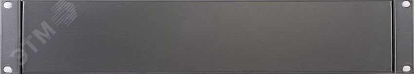 Заглушка 2U 9906