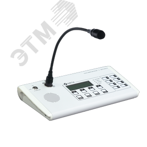 Пульт микрофонный на 16 зон 8554-16