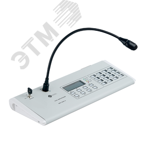 Пульт микрофонный на 40 зон